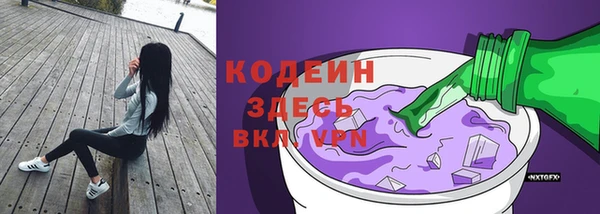 героин Гусев