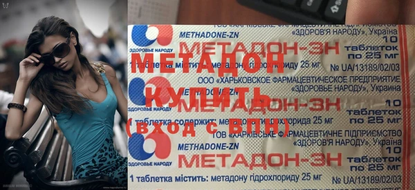 крисы Дмитров