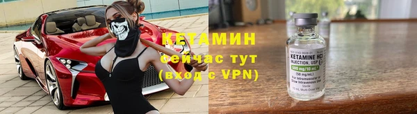 первитин Дмитровск