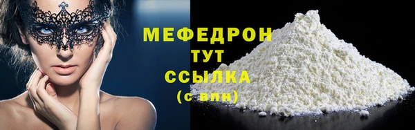 скорость Дмитриев