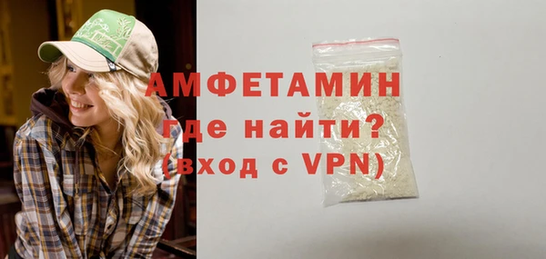 скорость Дмитриев
