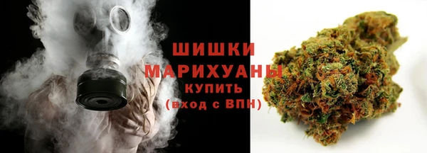 первитин Дмитровск