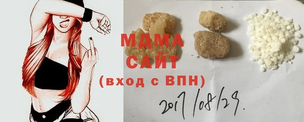 первитин Дмитровск