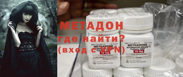 скорость Дмитриев