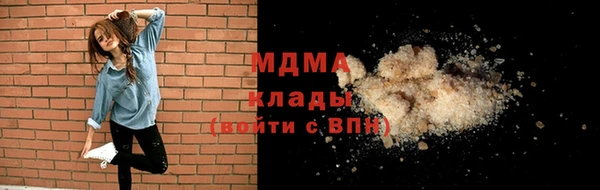 крисы Дмитров