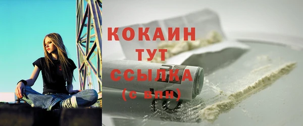героин Гусев