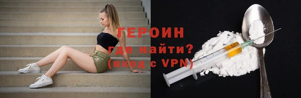 крисы Дмитров