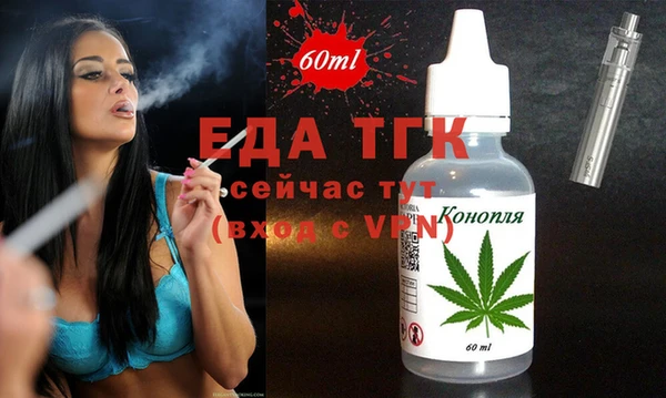 скорость Дмитриев