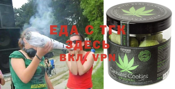 крисы Дмитров