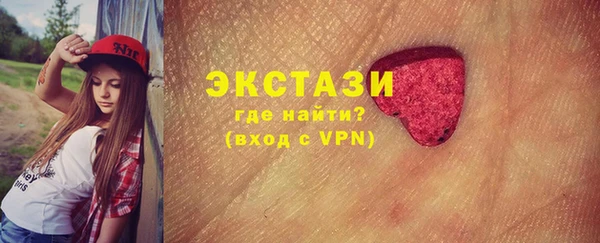 скорость Дмитриев