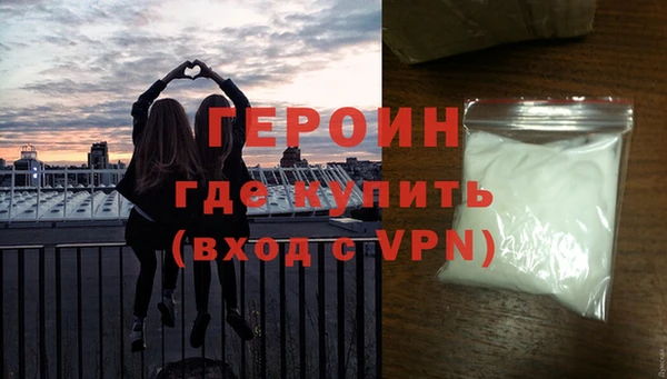 крисы Дмитров