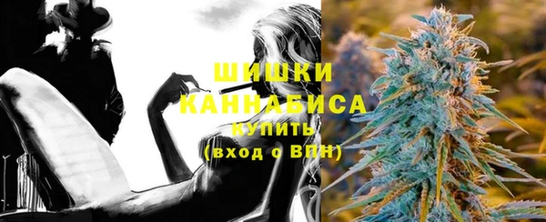 скорость Дмитриев