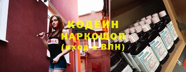 скорость Дмитриев