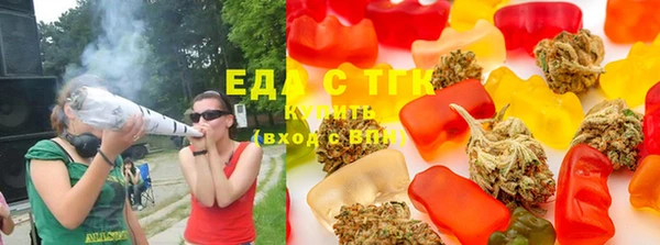 крисы Дмитров