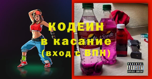скорость Дмитриев