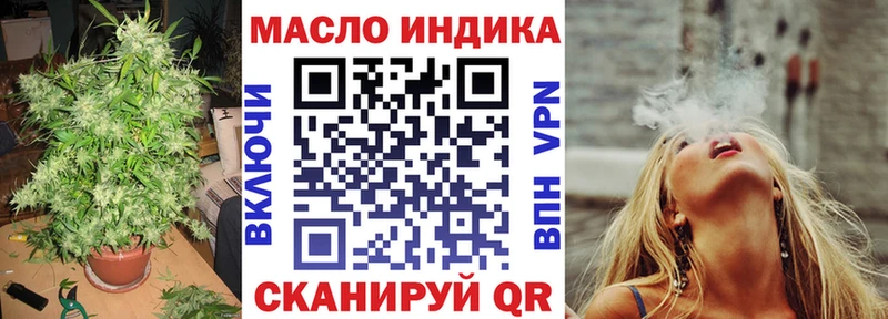 KRAKEN рабочий сайт  Николаевск  ТГК Wax 